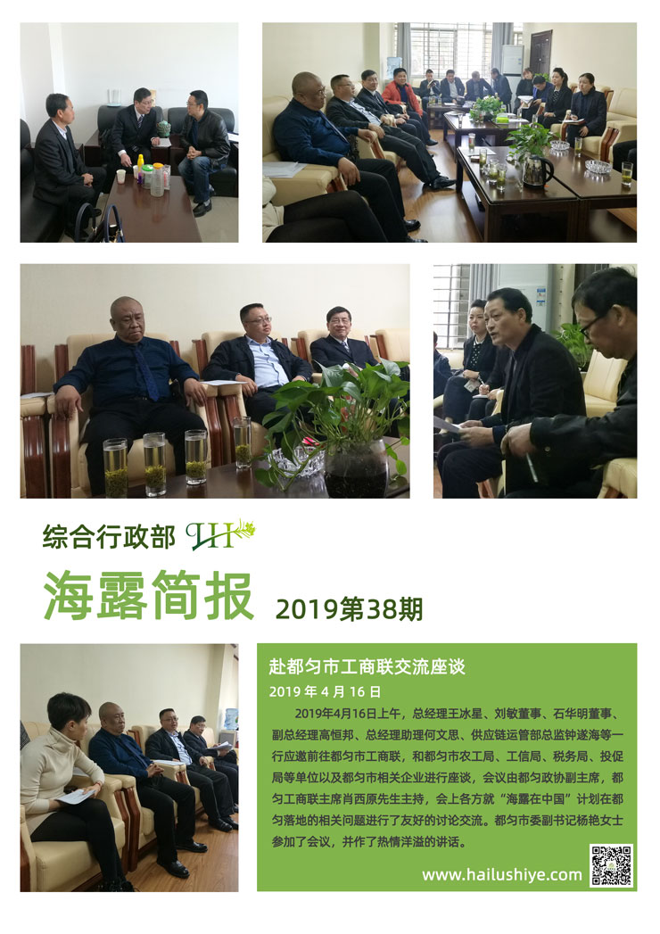 南宫电竞-不凡成就非凡,相信品牌的力量