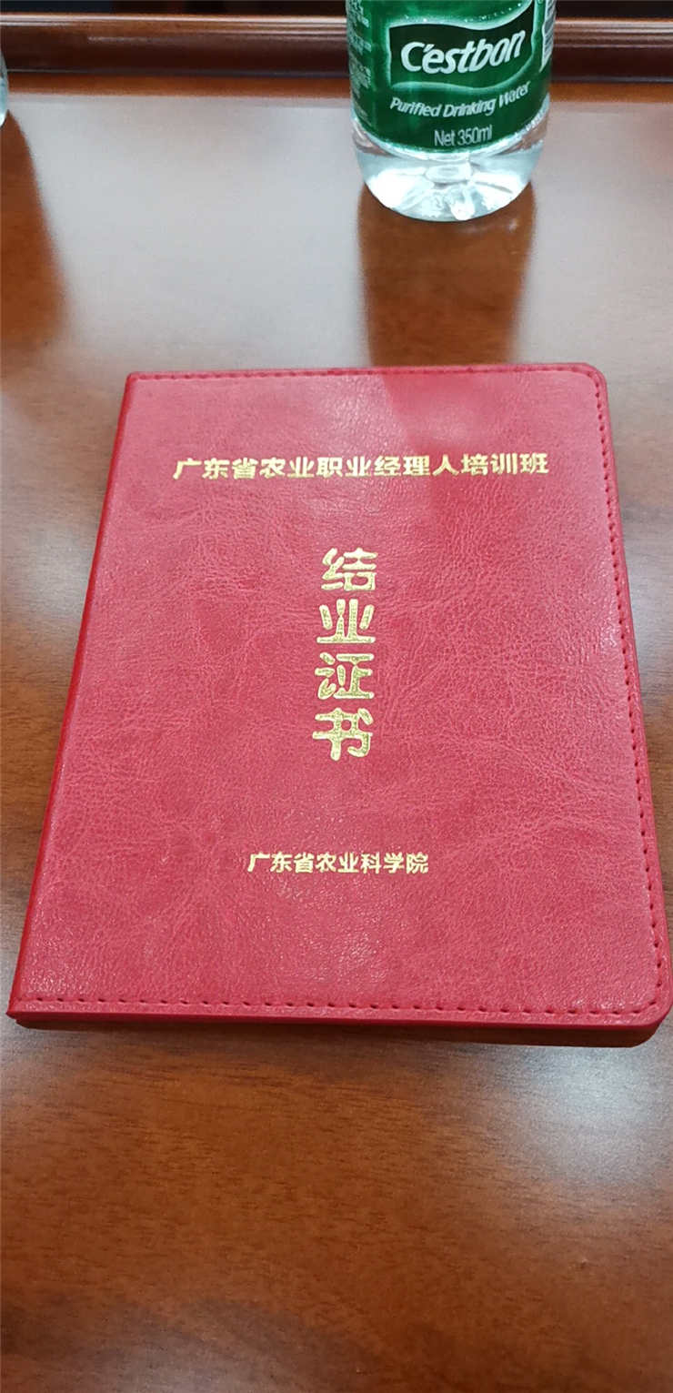 1-1Z419161613R5 南宫电竞-不凡成就非凡,相信品牌的力量