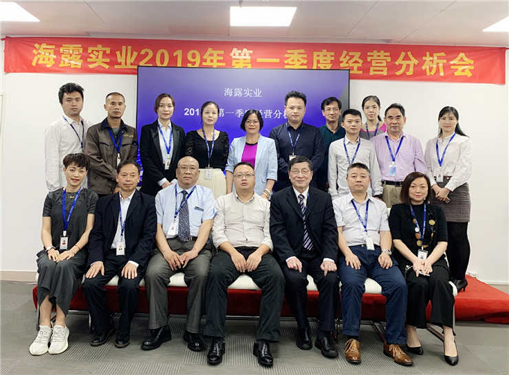 1-1Z419161S5O2 南宫电竞-不凡成就非凡,相信品牌的力量
