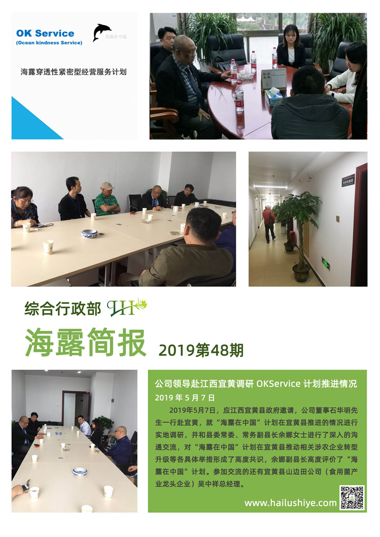 南宫电竞-不凡成就非凡,相信品牌的力量