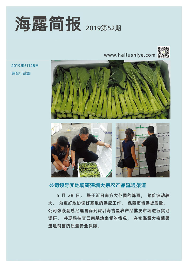 南宫电竞-不凡成就非凡,相信品牌的力量