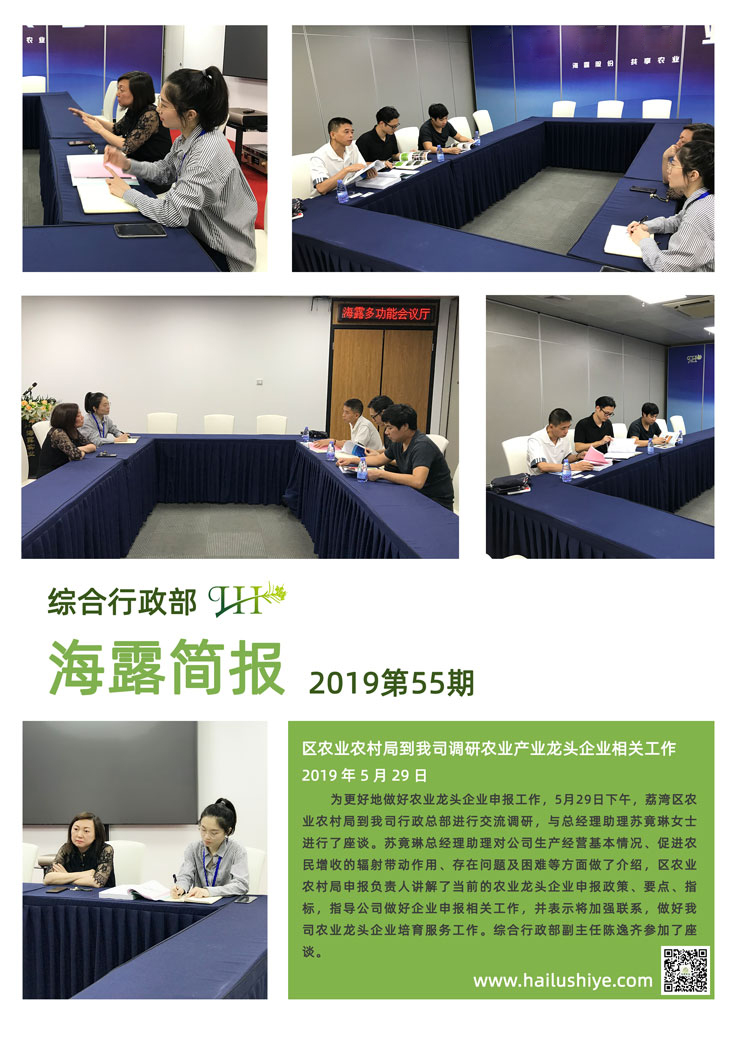 南宫电竞-不凡成就非凡,相信品牌的力量