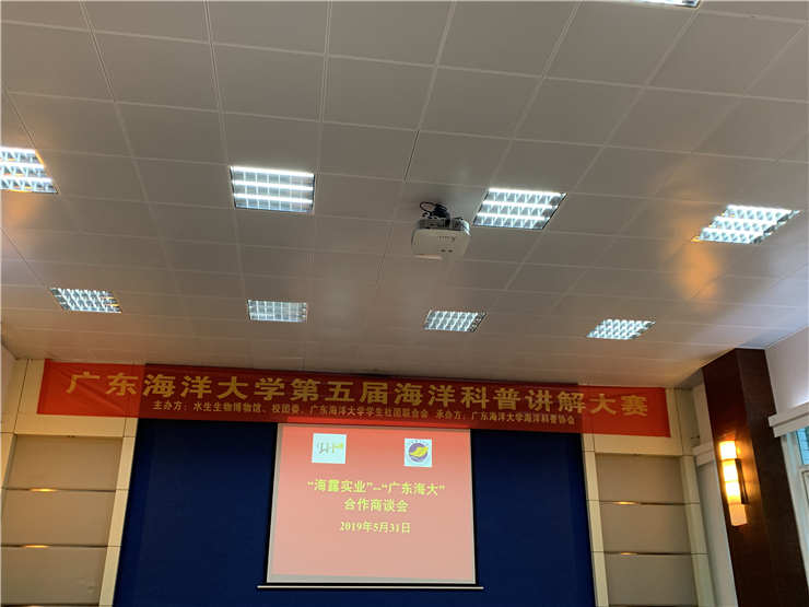 1-1Z604104354D0 南宫电竞-不凡成就非凡,相信品牌的力量