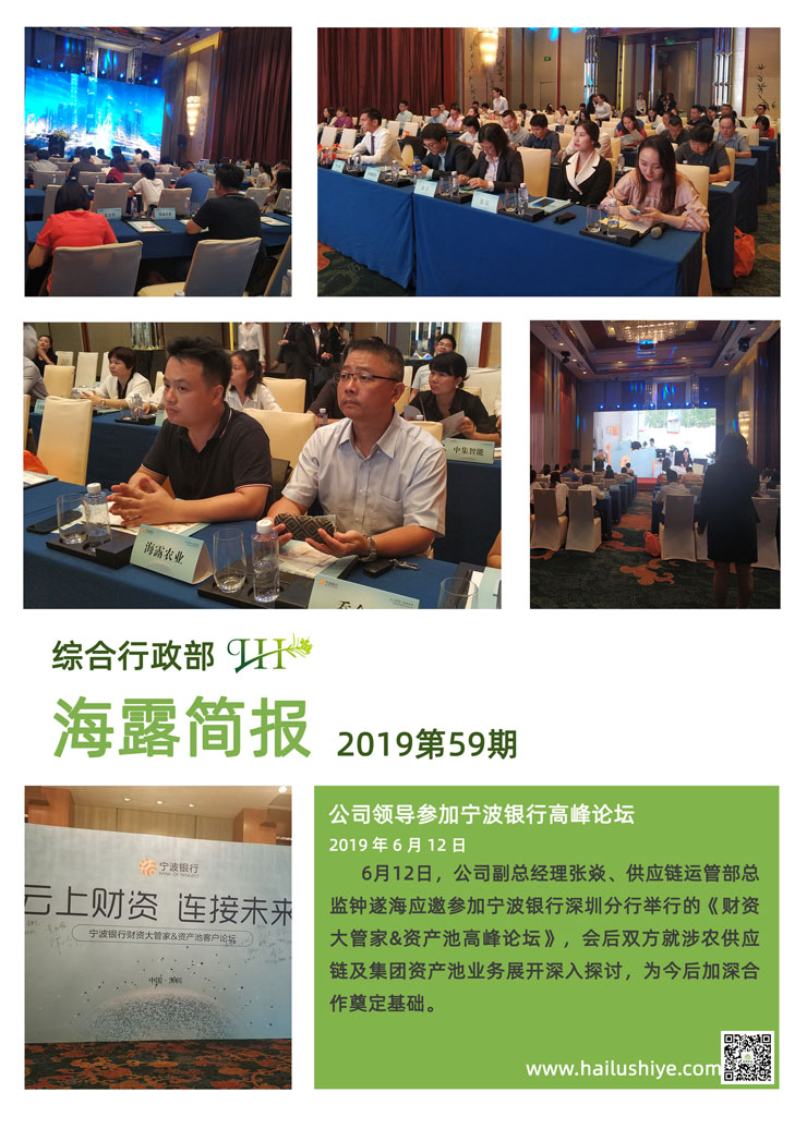 南宫电竞-不凡成就非凡,相信品牌的力量