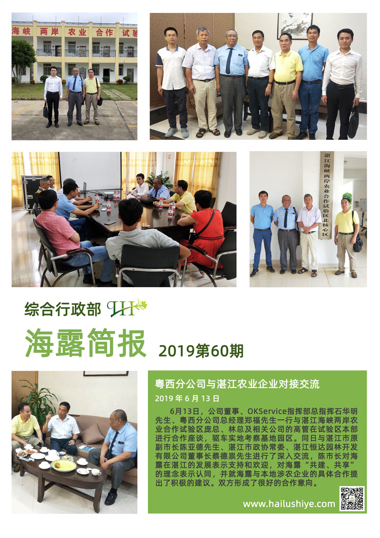 南宫电竞-不凡成就非凡,相信品牌的力量