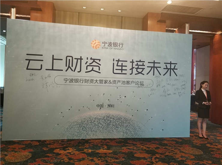 南宫电竞-不凡成就非凡,相信品牌的力量