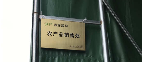 南宫电竞-不凡成就非凡,相信品牌的力量