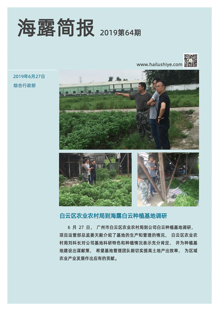 �Ϲ��羺-�����ɾͷǷ�,����Ʒ�Ƶ�����