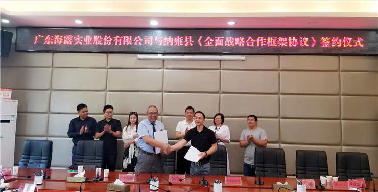 南宫电竞-不凡成就非凡,相信品牌的力量
