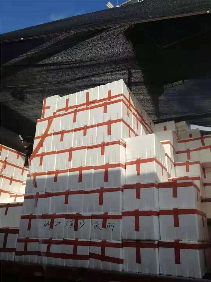 南宫电竞-不凡成就非凡,相信品牌的力量