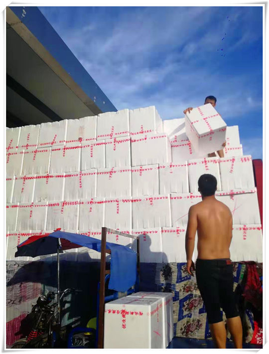 南宫电竞-不凡成就非凡,相信品牌的力量