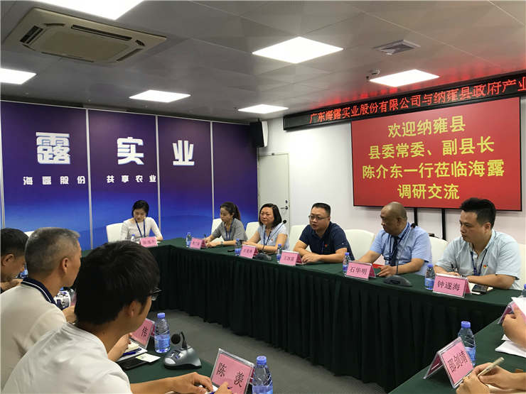 南宫电竞-不凡成就非凡,相信品牌的力量