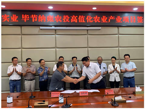南宫电竞-不凡成就非凡,相信品牌的力量