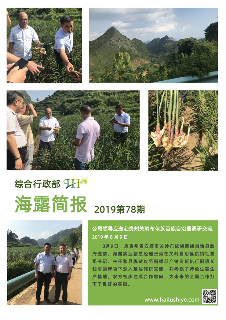 南宫电竞-不凡成就非凡,相信品牌的力量