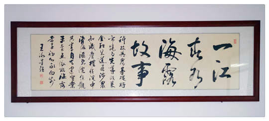南宫电竞-不凡成就非凡,相信品牌的力量