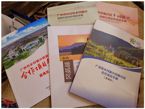 南宫电竞-不凡成就非凡,相信品牌的力量