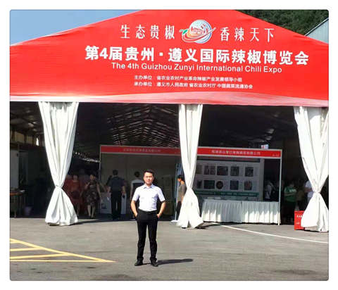南宫电竞-不凡成就非凡,相信品牌的力量