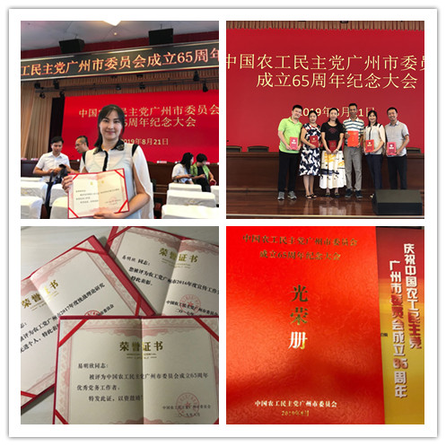 南宫电竞-不凡成就非凡,相信品牌的力量