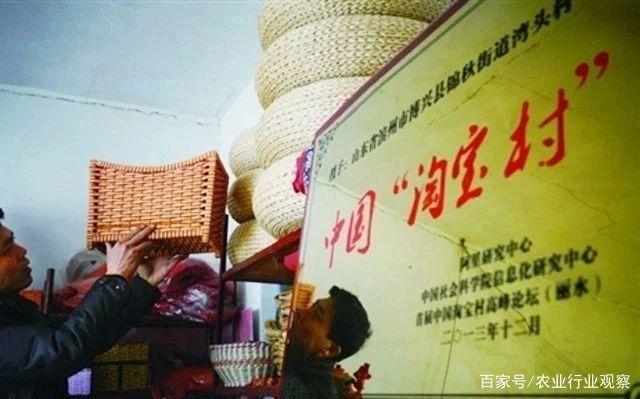 南宫电竞-不凡成就非凡,相信品牌的力量