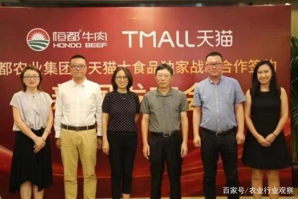 南宫电竞-不凡成就非凡,相信品牌的力量