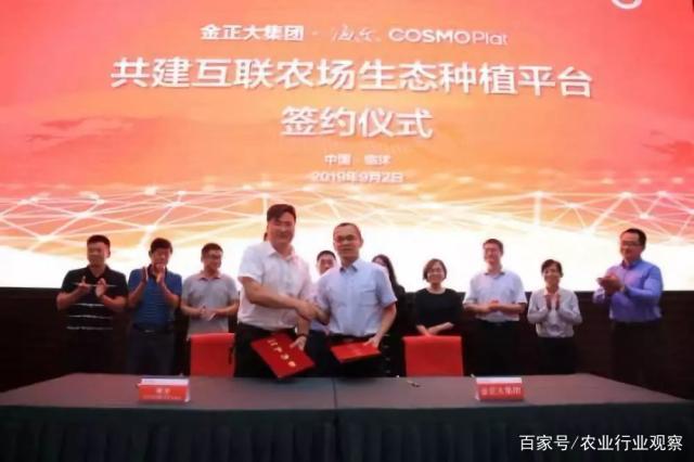 南宫电竞-不凡成就非凡,相信品牌的力量