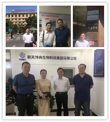 南宫电竞-不凡成就非凡,相信品牌的力量