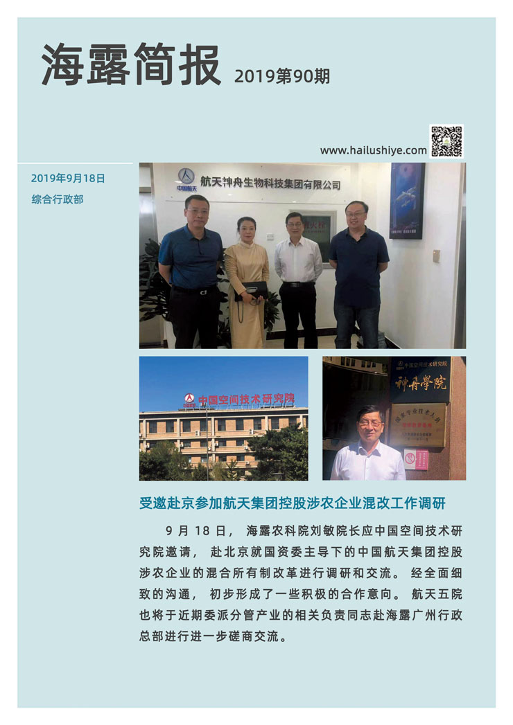 南宫电竞-不凡成就非凡,相信品牌的力量