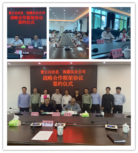 南宫电竞-不凡成就非凡,相信品牌的力量