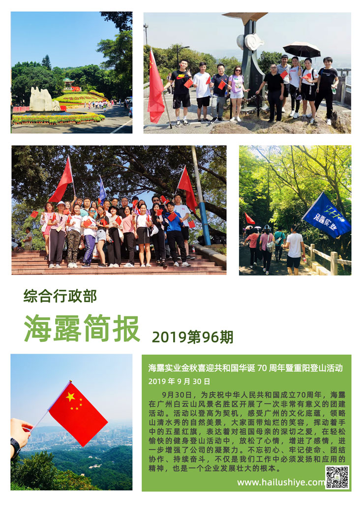 �Ϲ��羺-�����ɾͷǷ�,����Ʒ�Ƶ�����