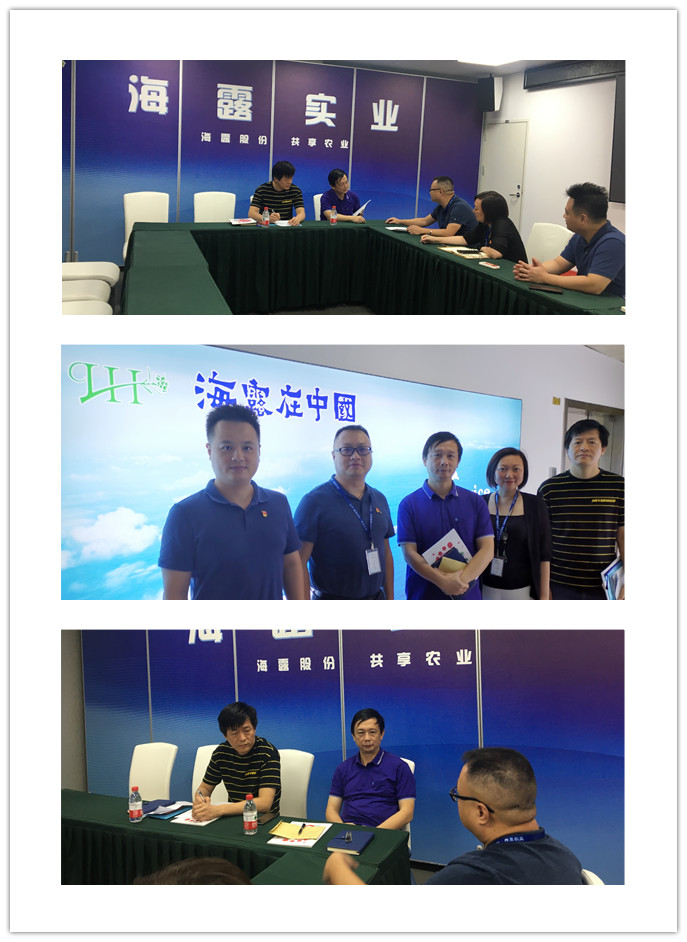 南宫电竞-不凡成就非凡,相信品牌的力量