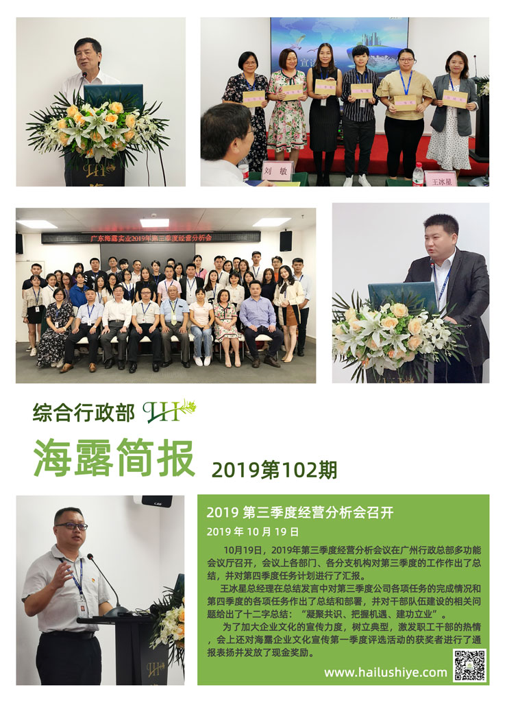 南宫电竞-不凡成就非凡,相信品牌的力量
