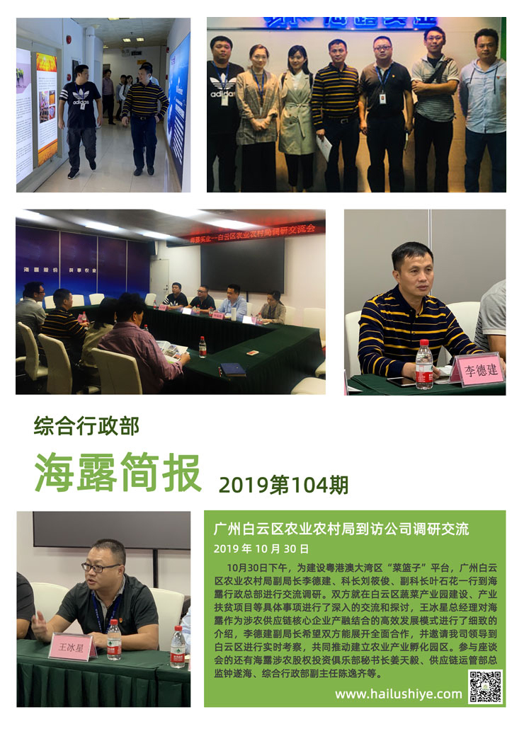 南宫电竞-不凡成就非凡,相信品牌的力量
