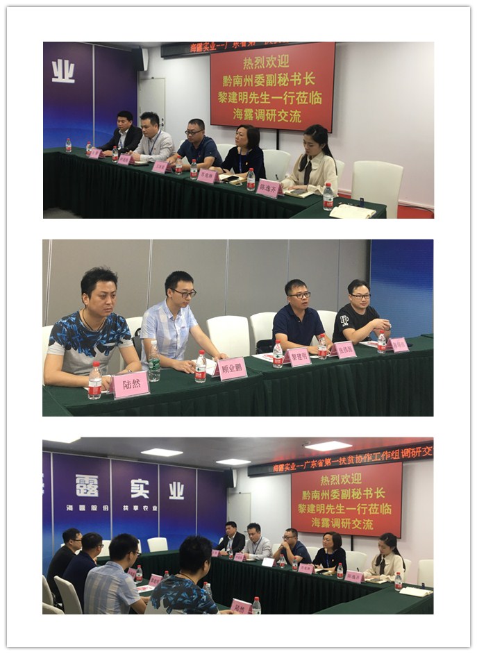南宫电竞-不凡成就非凡,相信品牌的力量