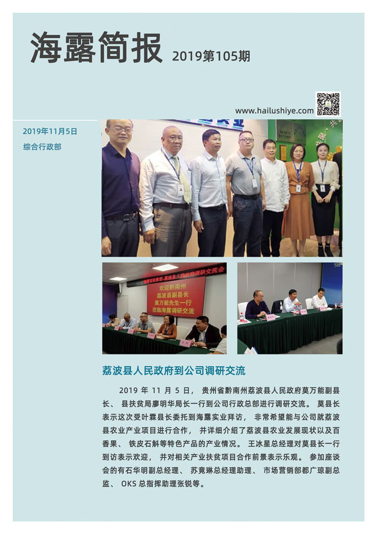 南宫电竞-不凡成就非凡,相信品牌的力量