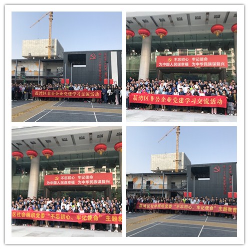 南宫电竞-不凡成就非凡,相信品牌的力量