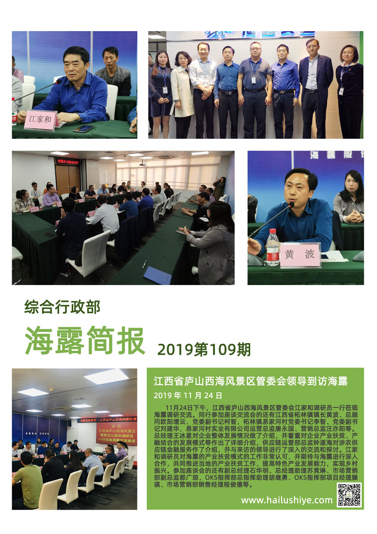 南宫电竞-不凡成就非凡,相信品牌的力量