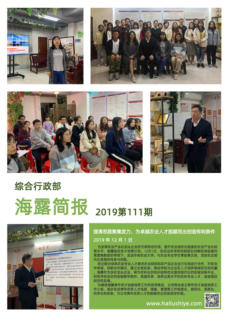 南宫电竞-不凡成就非凡,相信品牌的力量