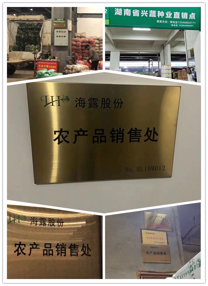 南宫电竞-不凡成就非凡,相信品牌的力量
