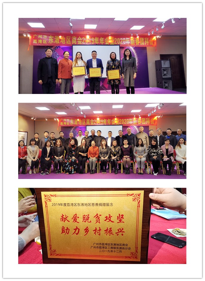 南宫电竞-不凡成就非凡,相信品牌的力量