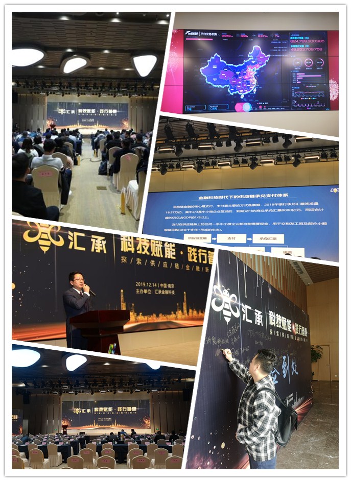 南宫电竞-不凡成就非凡,相信品牌的力量