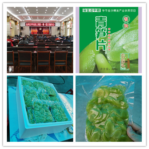 1-200309102ZE54 南宫电竞-不凡成就非凡,相信品牌的力量