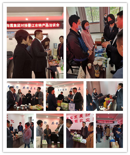 1-2004201I6115c 南宫电竞-不凡成就非凡,相信品牌的力量