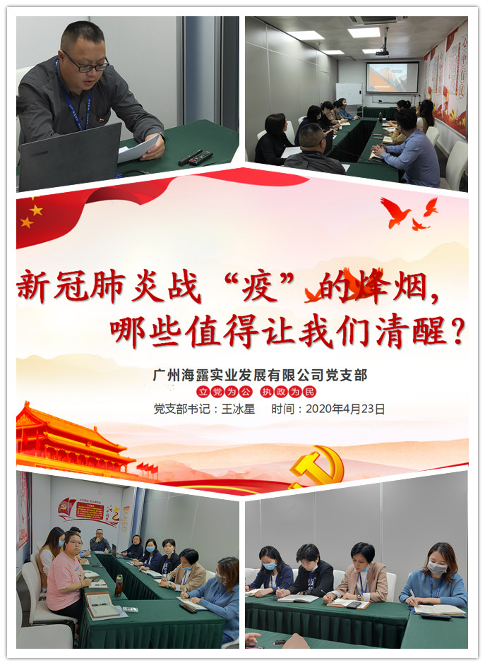 南宫电竞-不凡成就非凡,相信品牌的力量