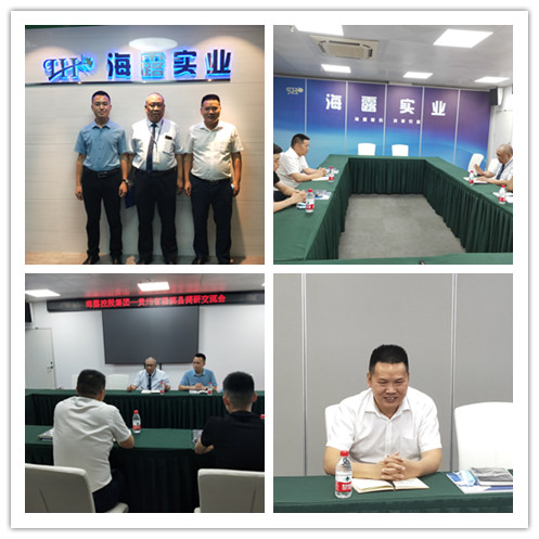 南宫电竞-不凡成就非凡,相信品牌的力量