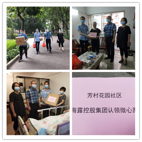 南宫电竞-不凡成就非凡,相信品牌的力量