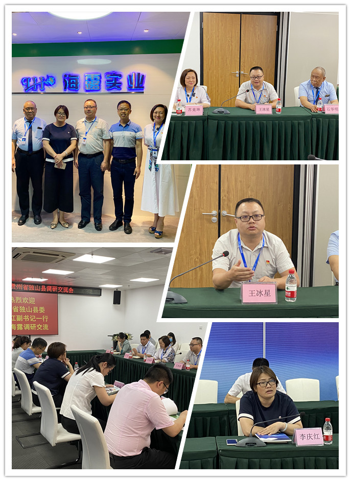 南宫电竞-不凡成就非凡,相信品牌的力量