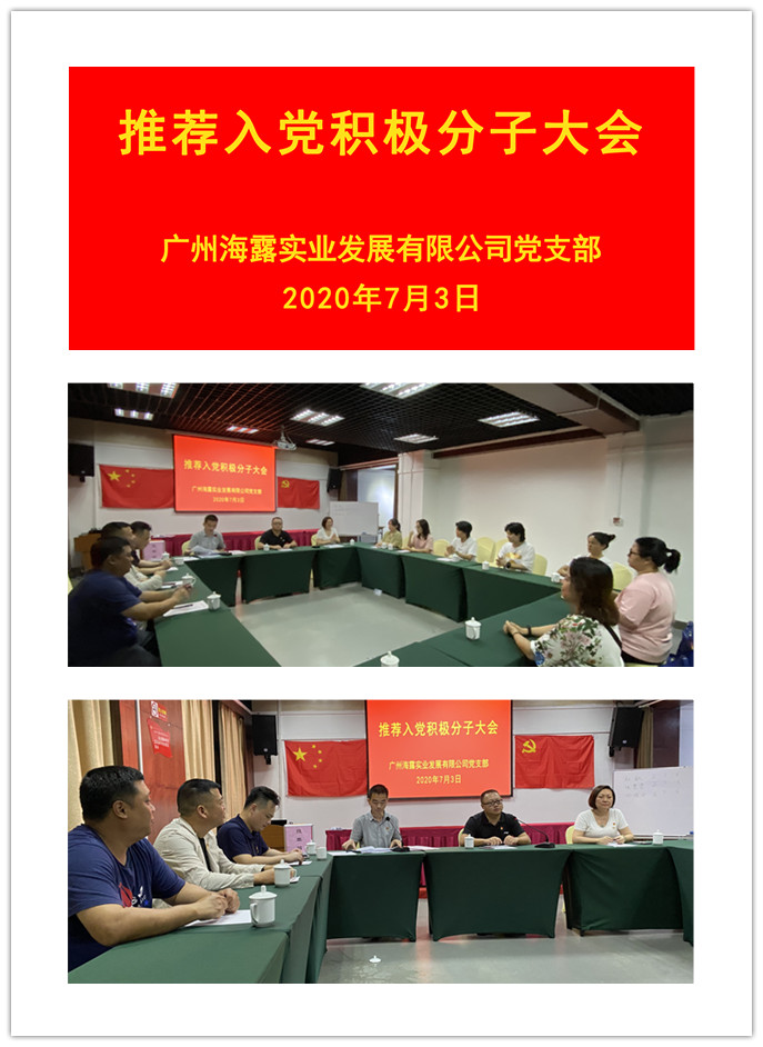南宫电竞-不凡成就非凡,相信品牌的力量