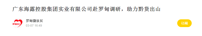 1-200Q21GZ0915 南宫电竞-不凡成就非凡,相信品牌的力量