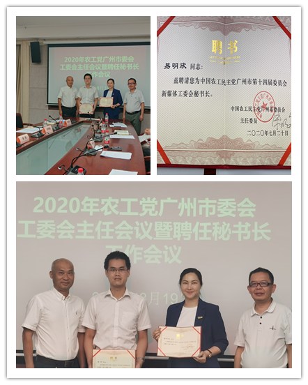 南宫电竞-不凡成就非凡,相信品牌的力量