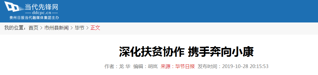 1-200S1101222P8 南宫电竞-不凡成就非凡,相信品牌的力量